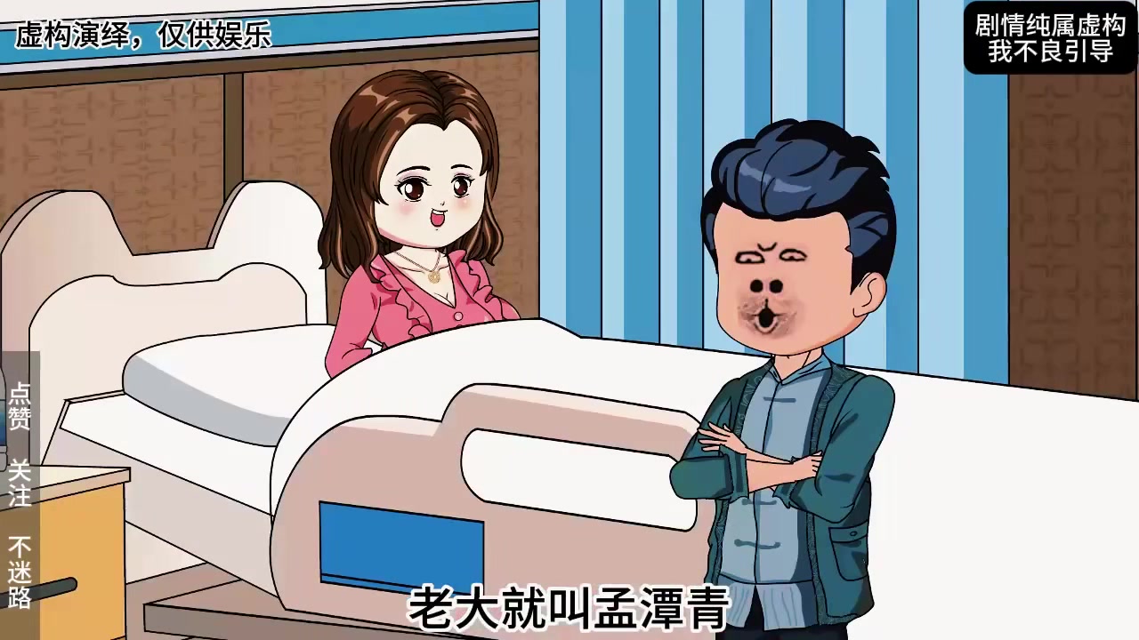 重生1977哔哩哔哩bilibili