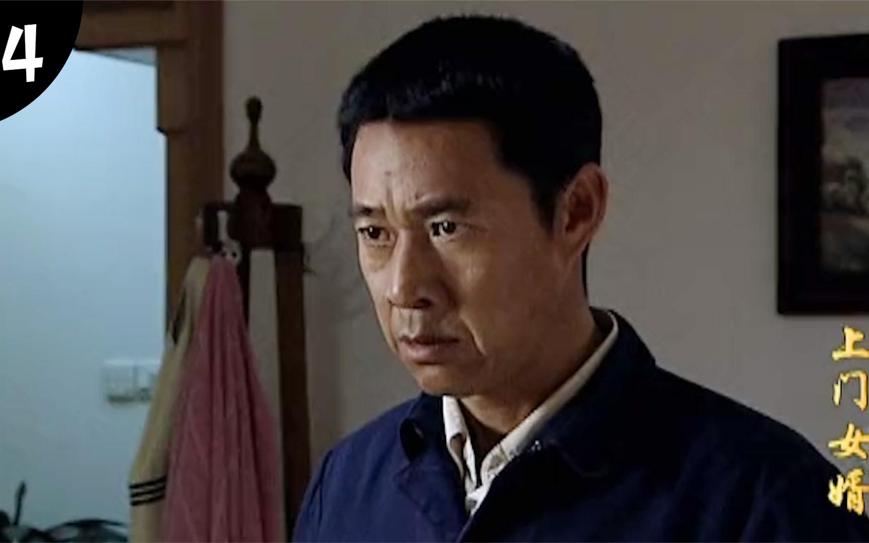 上门女婿14:马四辈暴打李双银,一脚踢的枝枝再也无法生育,痛快