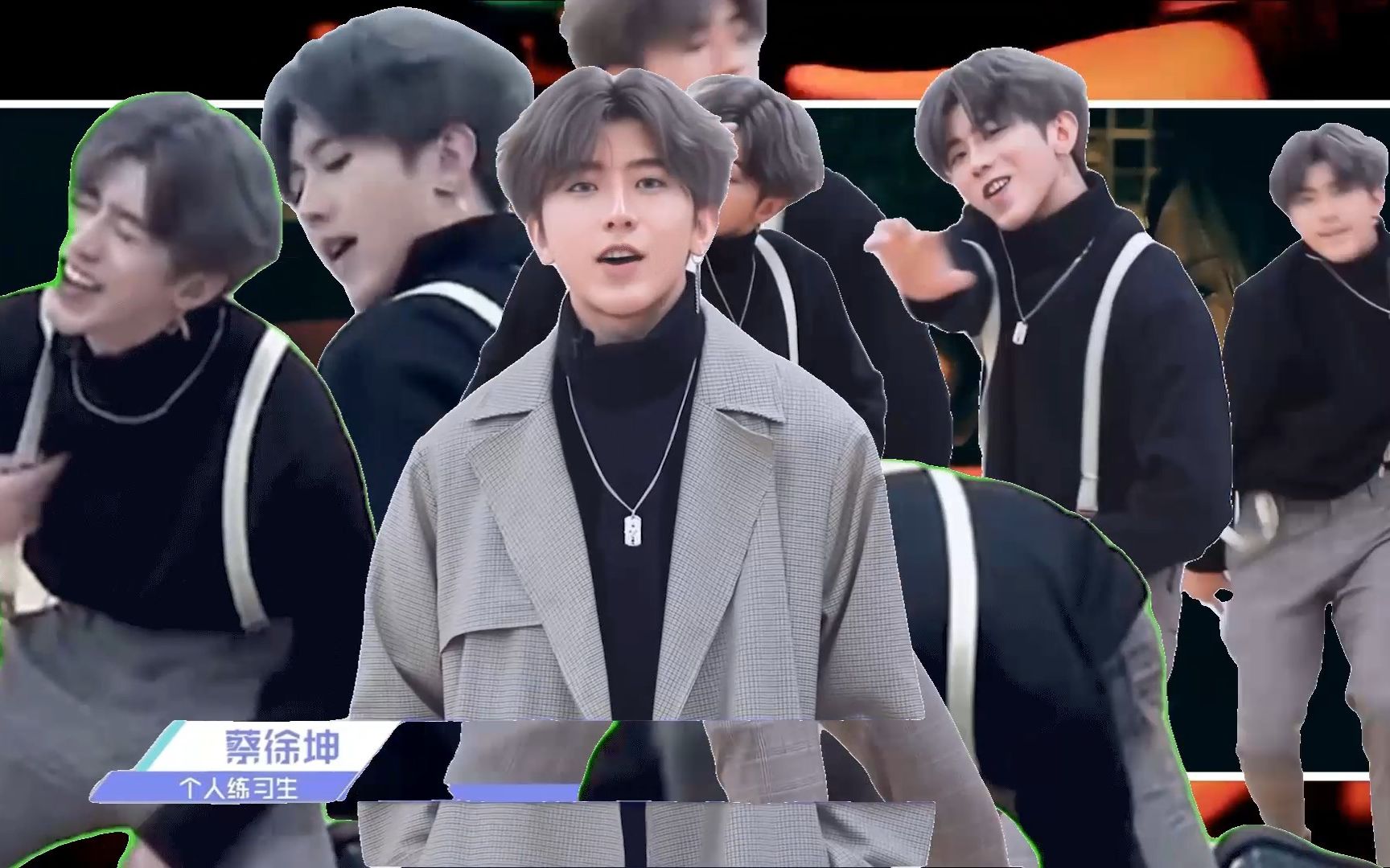 当坤坤出演dj的mv