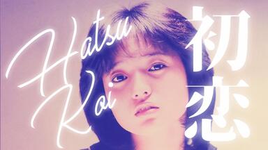 真田広之/Sanada Hiroyuki - Faded Town (1989 CD:VDR-1654)_哔哩哔哩_