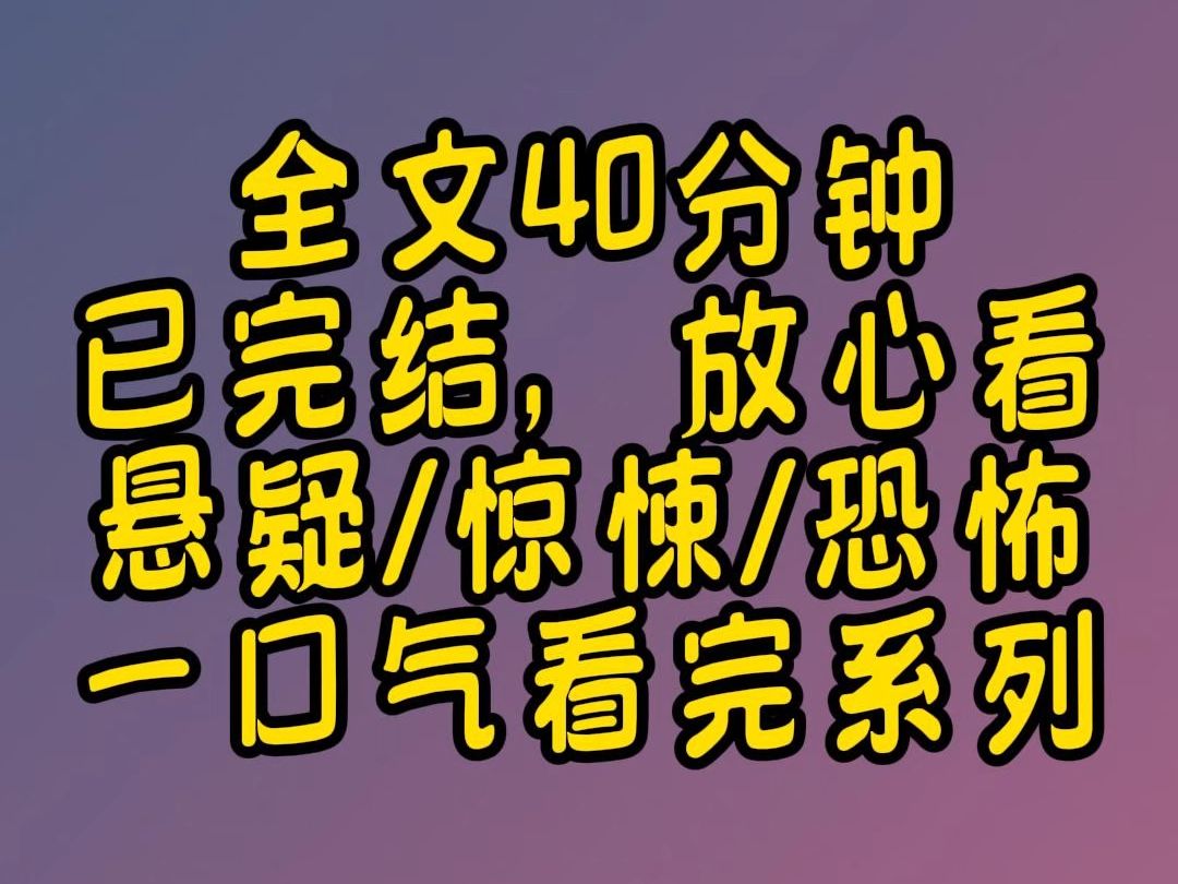 【蓝莓派】不久前的一个夜晚,正值学期初,我不知不觉在校园的图书室内逗留至接近晚上11点钟,那时已接近宿舍熄灯的时限.哔哩哔哩bilibili