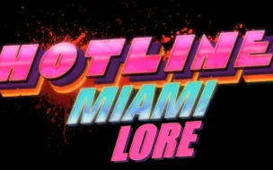 Descargar video: LORE -- Hotline Miami Lore in a Minute!