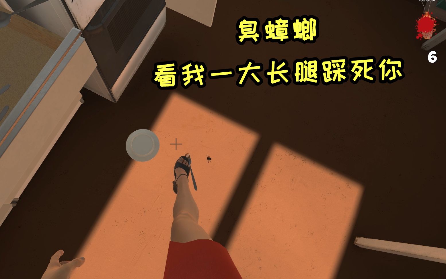 疯狂青蛙给你们演示一下什么是真正的飞车党看好了都