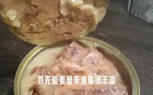 Download Video: 吃俄罗斯鹿肉罐头🦌🥫，吃出了泡馍和卤牛肉的味道，真是太顶了！