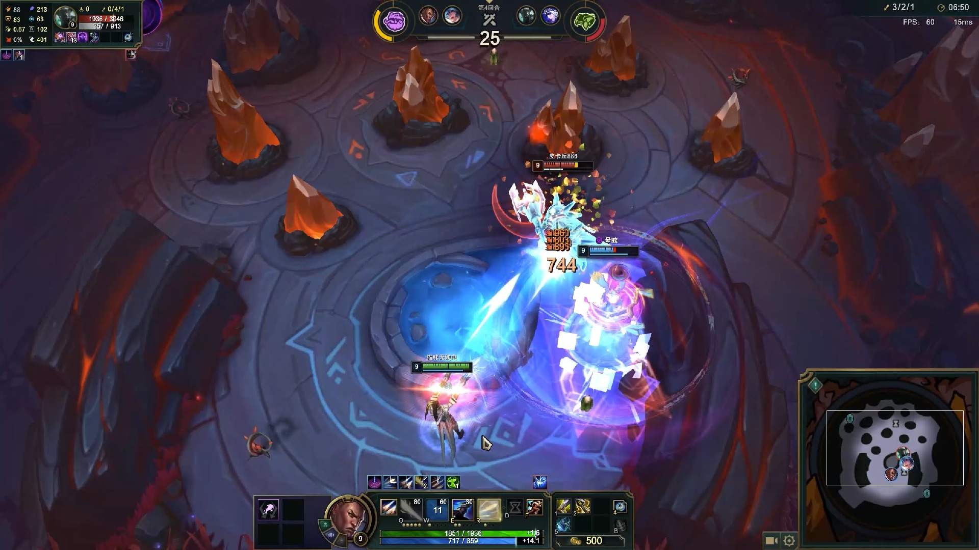 法爆易损神圣之剑卢仙一次射个爽