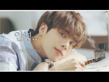 【ai cover】shinee 金钟铉—《德鲁纳酒店》ost paul kim《so long》