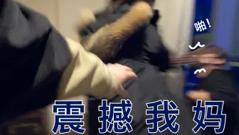 泡芙喵怒扇怪异君耳光！二人恋情曝光！成都BW大闹酒店！【怪异君】
