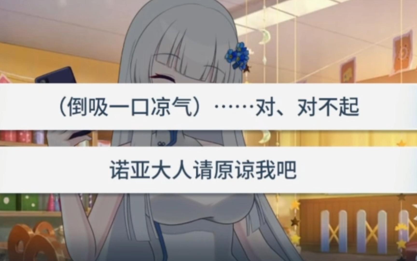 古事的暗面