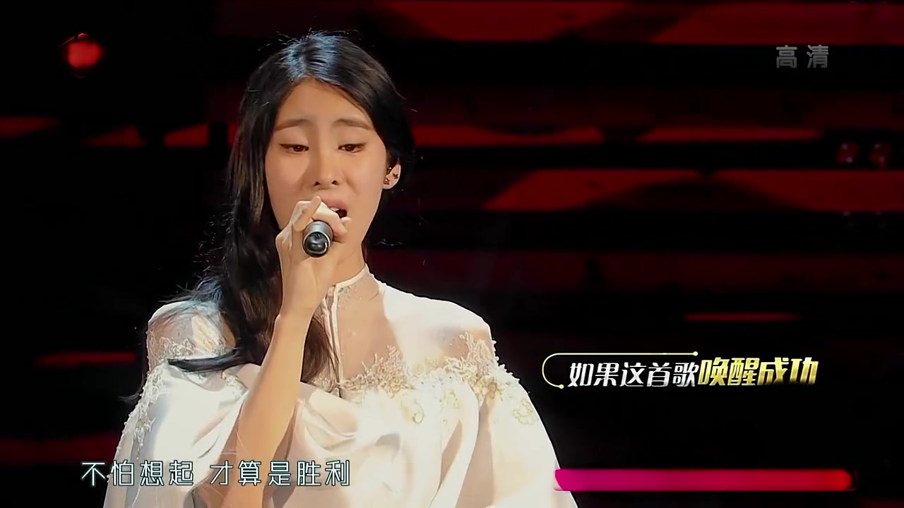 [图]金曲捞:张碧晨演唱天王黎明的《我可以忘记你》,歌声和人一样美