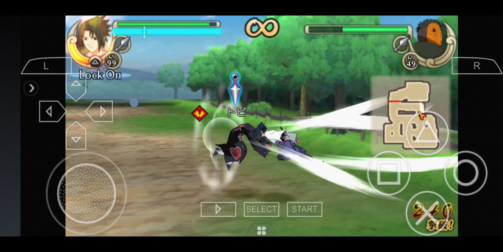 火影忍者究极冲击412