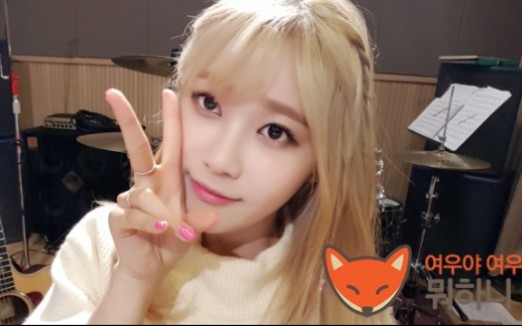 【徐酉奈吧 中字】160201AOA 酉奈＂Fox's Secret Voice(狐狸的秘密)＂ #4哔哩哔哩bilibili