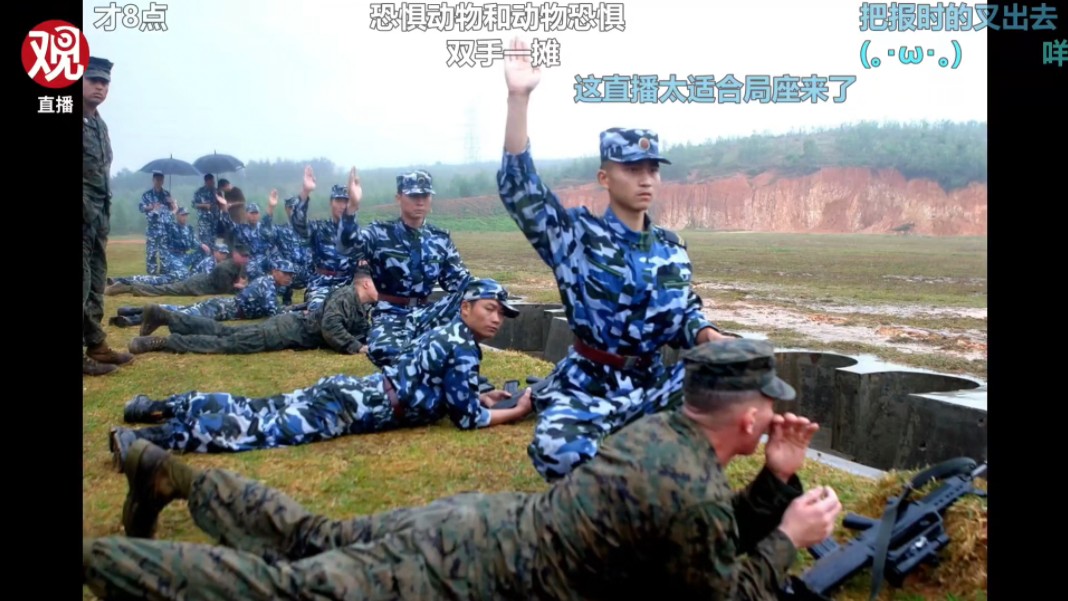 美国马润来湛江海军基地交流-坐在徐枫灿的直-20里笑-坐在徐枫灿的直-20里笑-哔哩哔哩视频