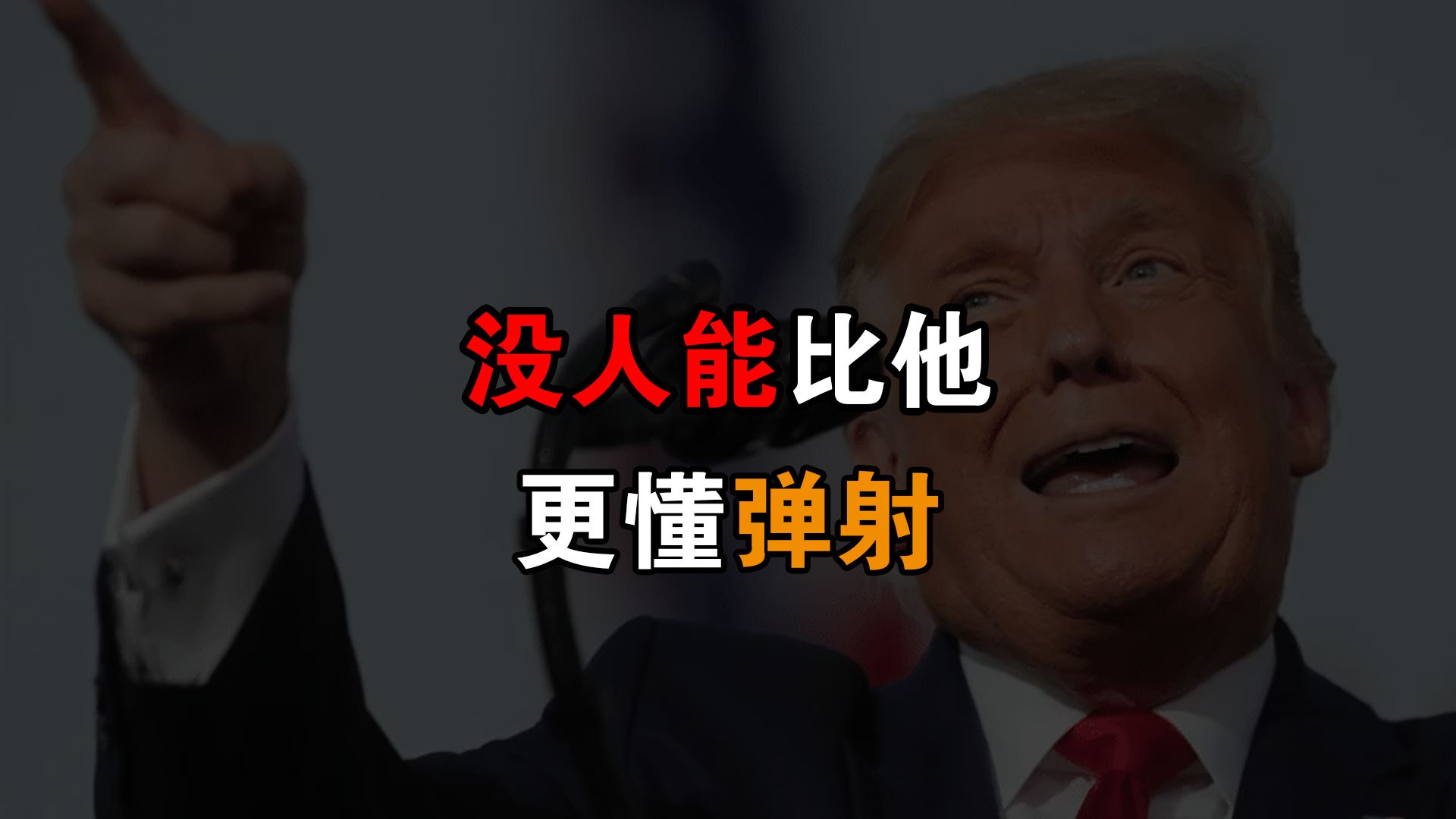 他懂起来的样子，真让人欢喜