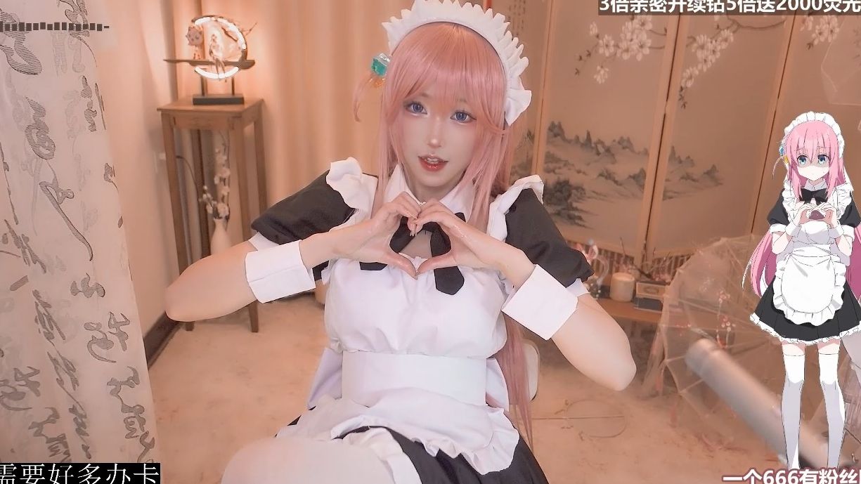 二呆啾-斗鱼-今天是波奇酱-整场录播①-1-28