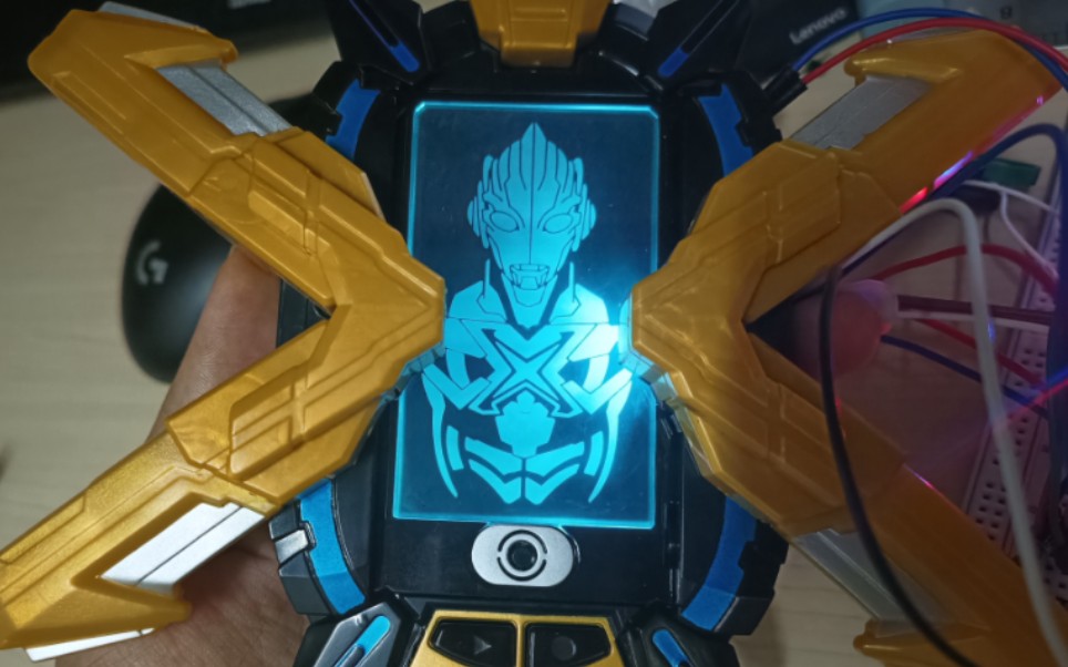 万能艾克斯终端,可对话,进度百分之二十