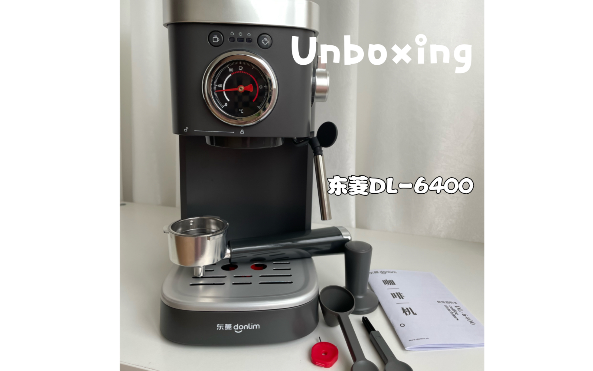 Unboxing|东菱DL6400开箱测评哔哩哔哩bilibili