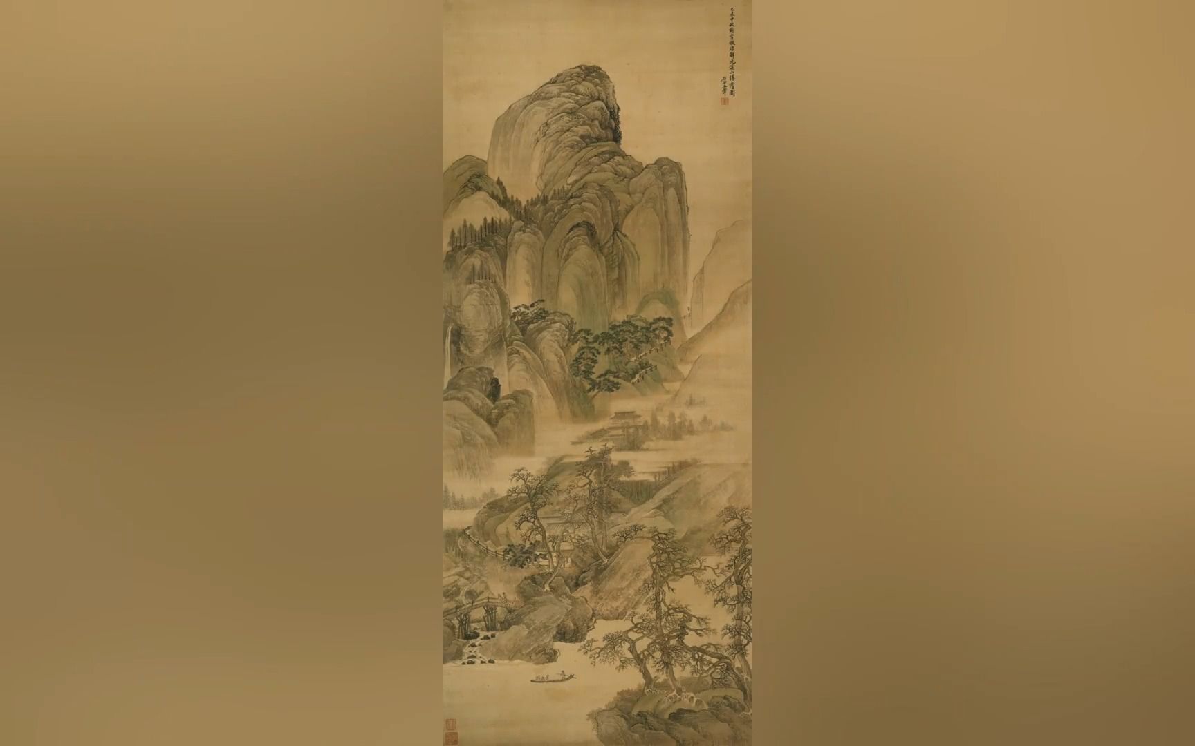 [图]清 王翚 仿唐寅溪山晴霭图 高清国画赏析 古代传统山水画