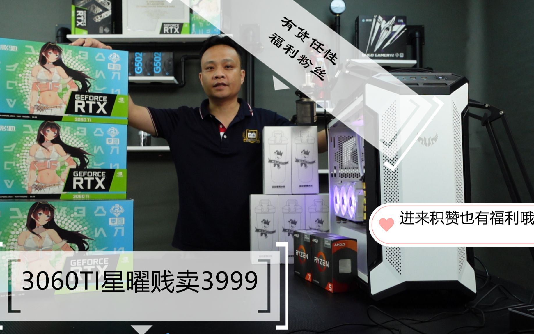 AMD5700G新品小测,继续给粉丝们带来关于显卡的福利,刚需玩家看过来哔哩哔哩bilibili