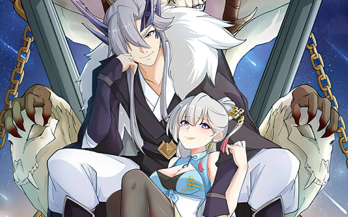 [图]《我和老婆制霸三界》 第1至90集（漫画最新） 魔尊蔺天鸿单身上万年，刚刚脱单，却发现心爱的老婆就是