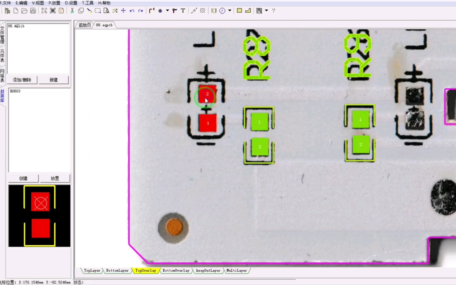 AQPCB2.66 设计一款产品,这是其中一块小板抄个板框与元件定位 上集 小板1哔哩哔哩bilibili