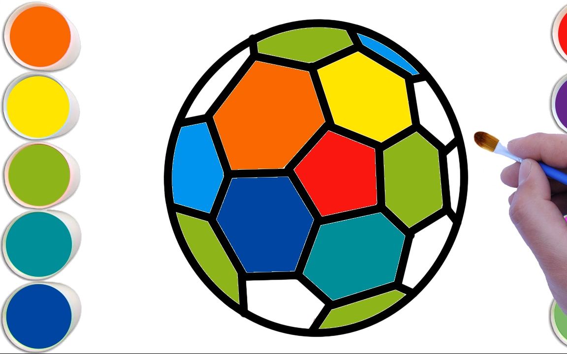 活动  教你画一个漂亮的彩色足球,并涂上好看的颜色,简笔画视频教程!