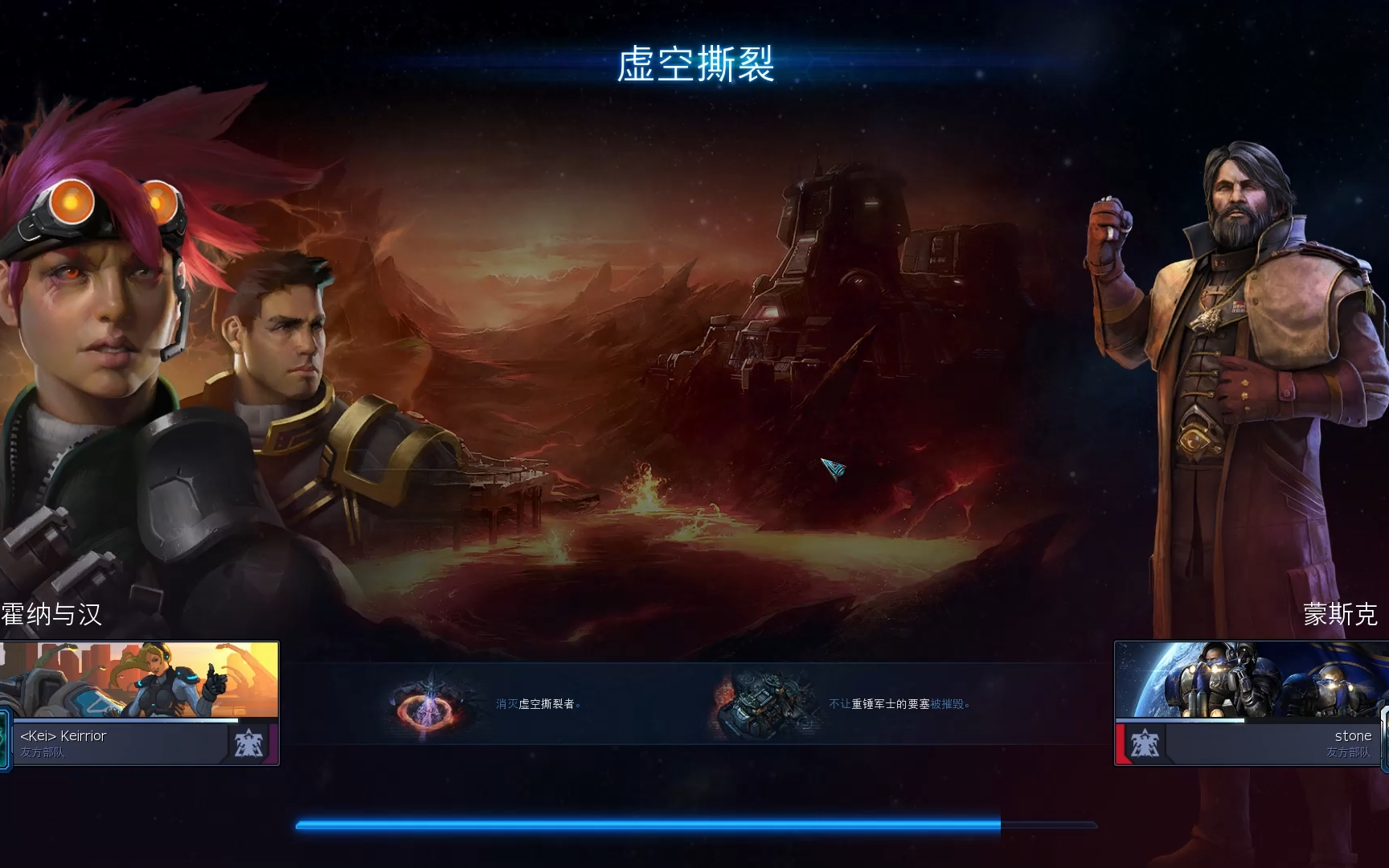 星际争霸2米拉练级v18级