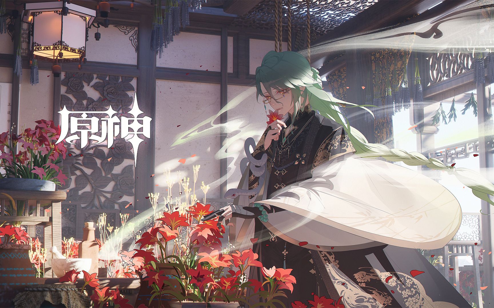 《原神》白术古风新衣装!全方位改头换面 -「失落深渊」