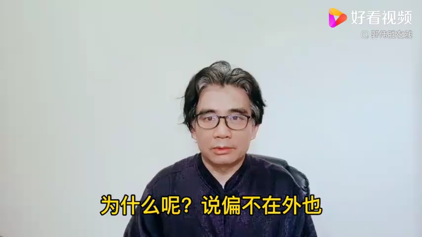 既以为人己欲有 既以与人己欲多 就是将有形有相的假我融入无形无相的真我中 我们的生命就拥有了无穷无尽的能量 众生有求我必有应 施之不尽取之不竭哔...