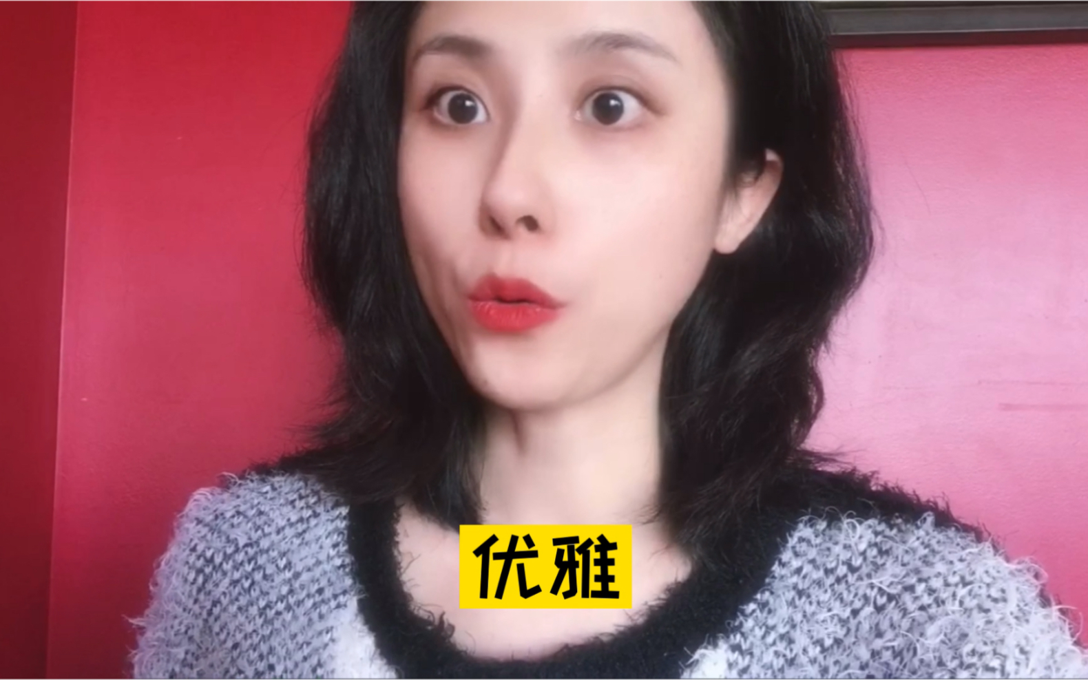 终于找到一个简单易学,又端庄优雅的乐器了!哔哩哔哩bilibili