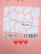 Download Video: 创意绘画就是思维不受限制🙈我用我的方式呼吁保护小动物，你要接力吗❤？