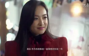 Video herunterladen: 160202宋茜生日会视频