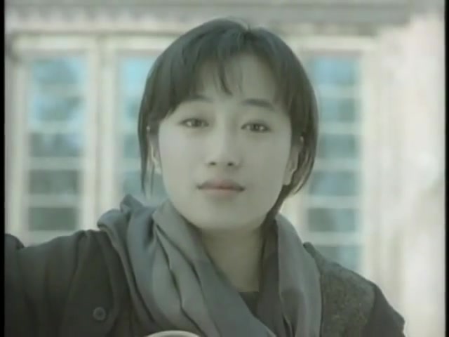 我的1997 MV 艾敬哔哩哔哩bilibili