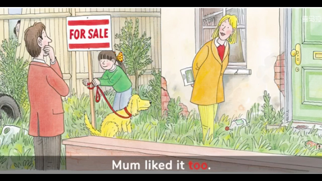 牛津树第四阶童老师精讲版