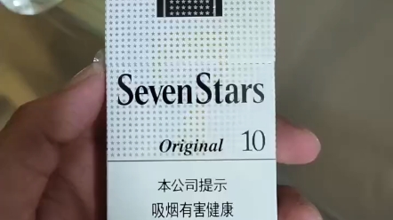 sevenstars香烟图片