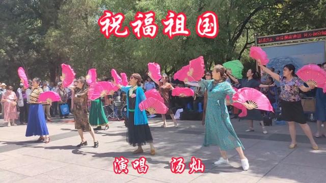 湯燦金曲《祝福祖國》大氣磅礴,震撼人心,祝偉大祖國堅強蓬勃!