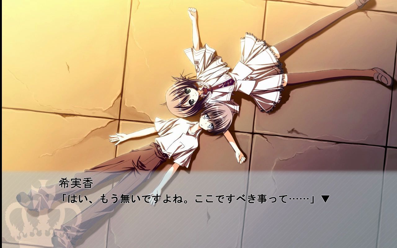 活动作品美好的每一天第二章终之空