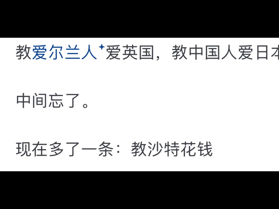 从现在看,沙特当年35亿买东风三的投资是不是划算的?哔哩哔哩bilibili