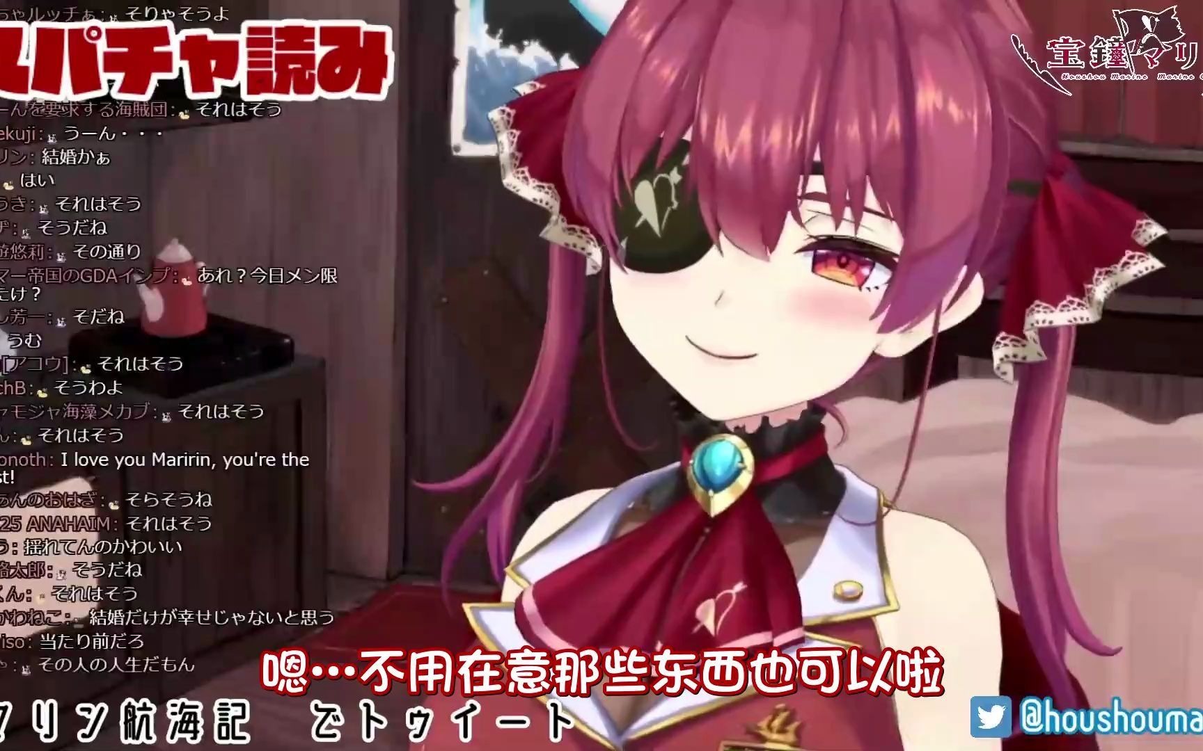 熟为自己而活梦想应是自己的东西宝钟玛琳