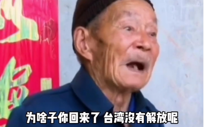 [图]人虽老，军魂在！他叫张良荣，今年已经97岁了！深藏功与名60年，他说如果祖国需要，死也要去！