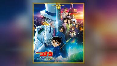 さーくるばんばんしー『秋満開の風に舞う』东方同人音乐_哔哩哔哩_bilibili