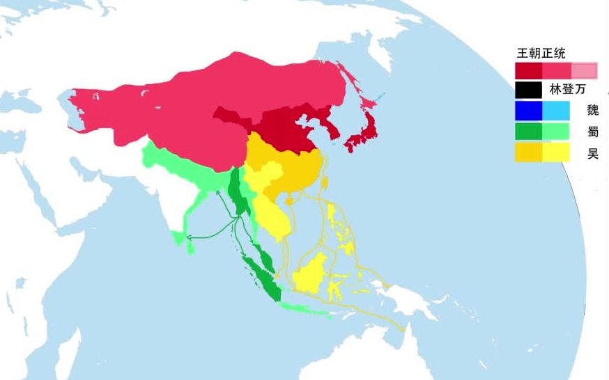 [图]【架空】反转中华文明史