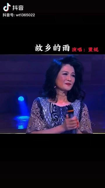 由《薰妮演唱》@欣赏粤语歌曲聆听