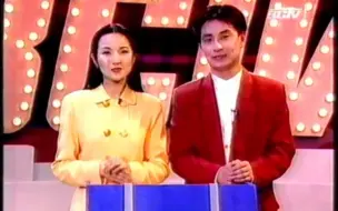 Download Video: ’97新片新迷贺新年片段