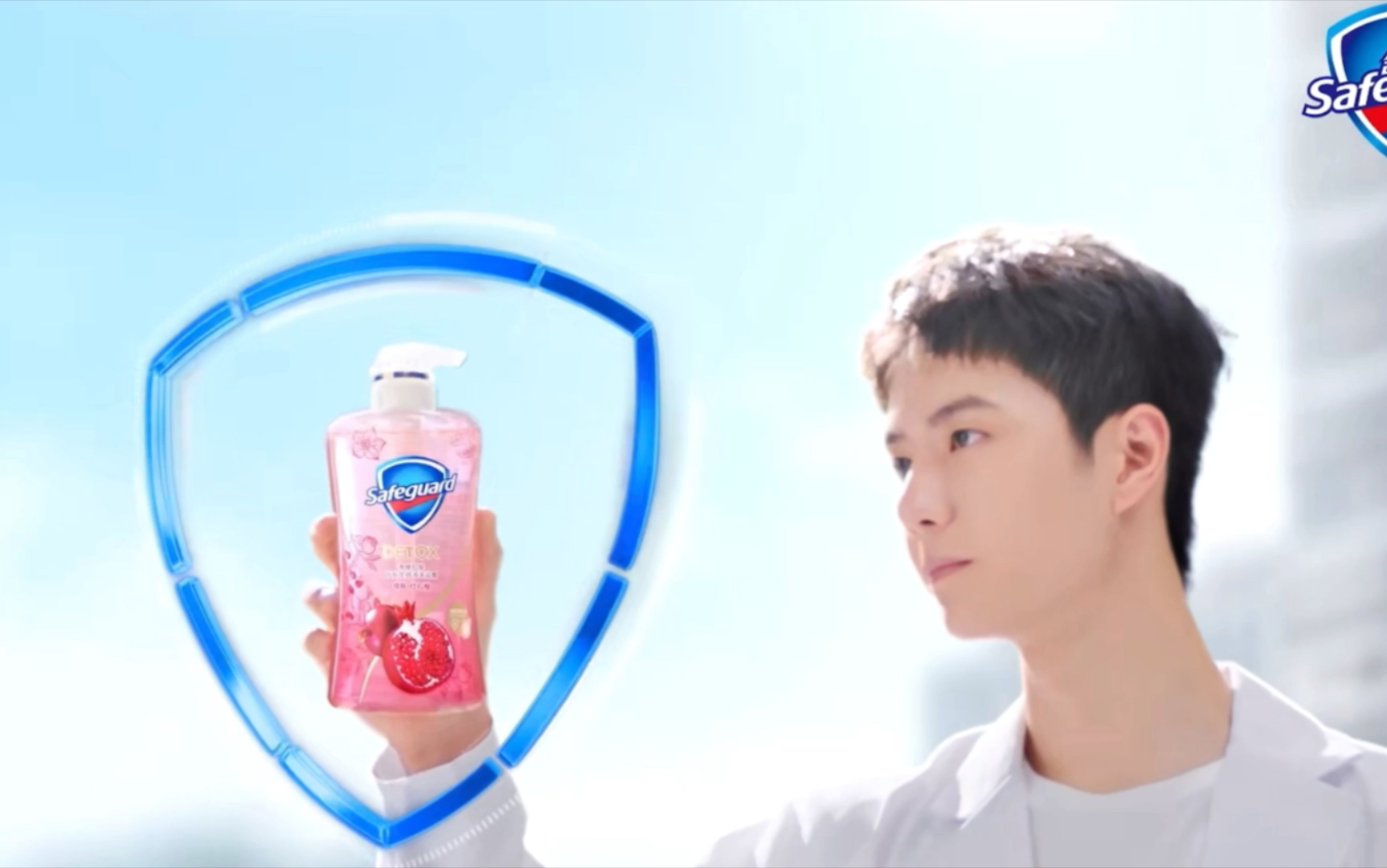 【王一博】2021.4.22.舒肤佳代品牌代言