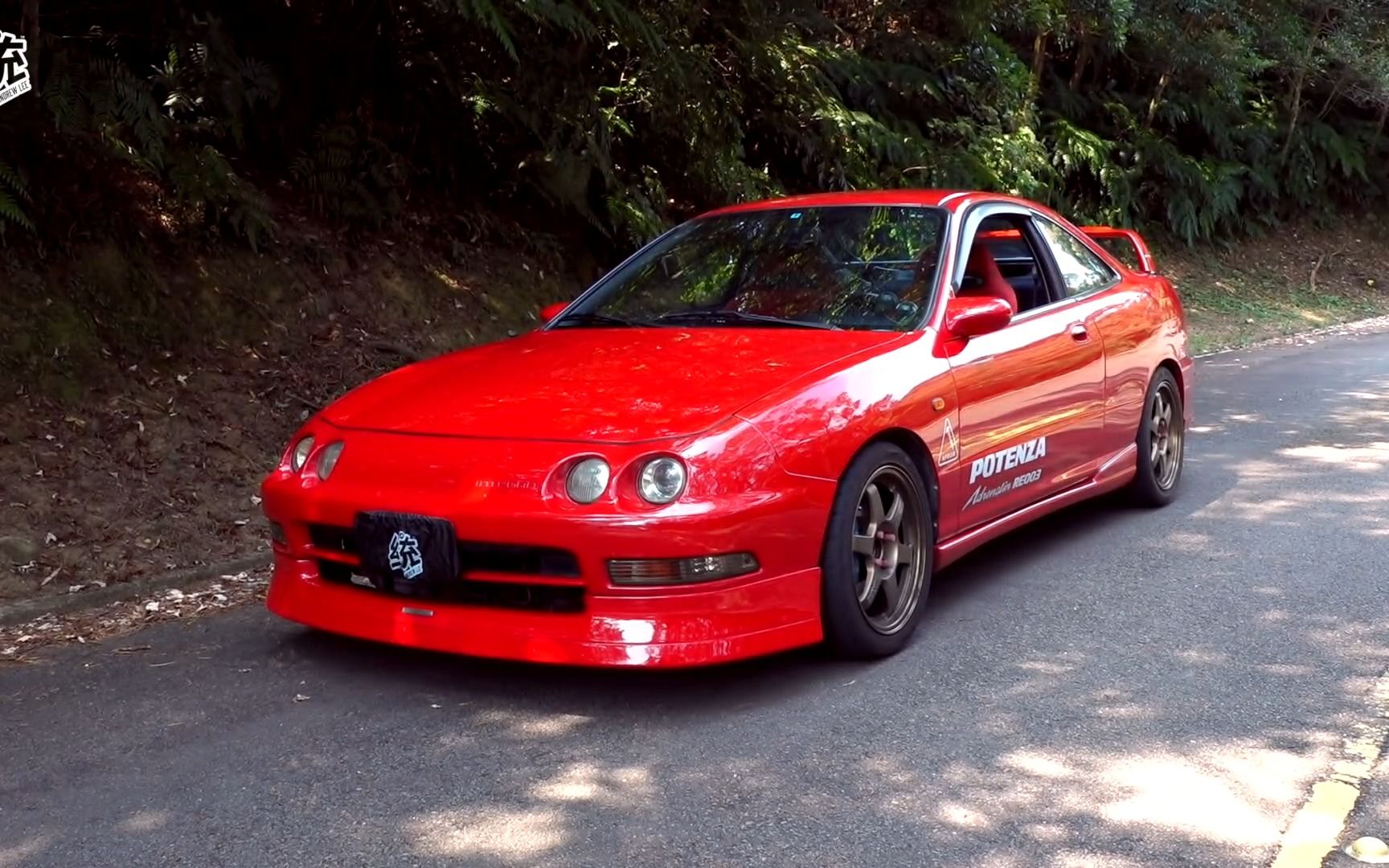 【統哥】心目中永遠的最速前驅車 honda integra dc2
