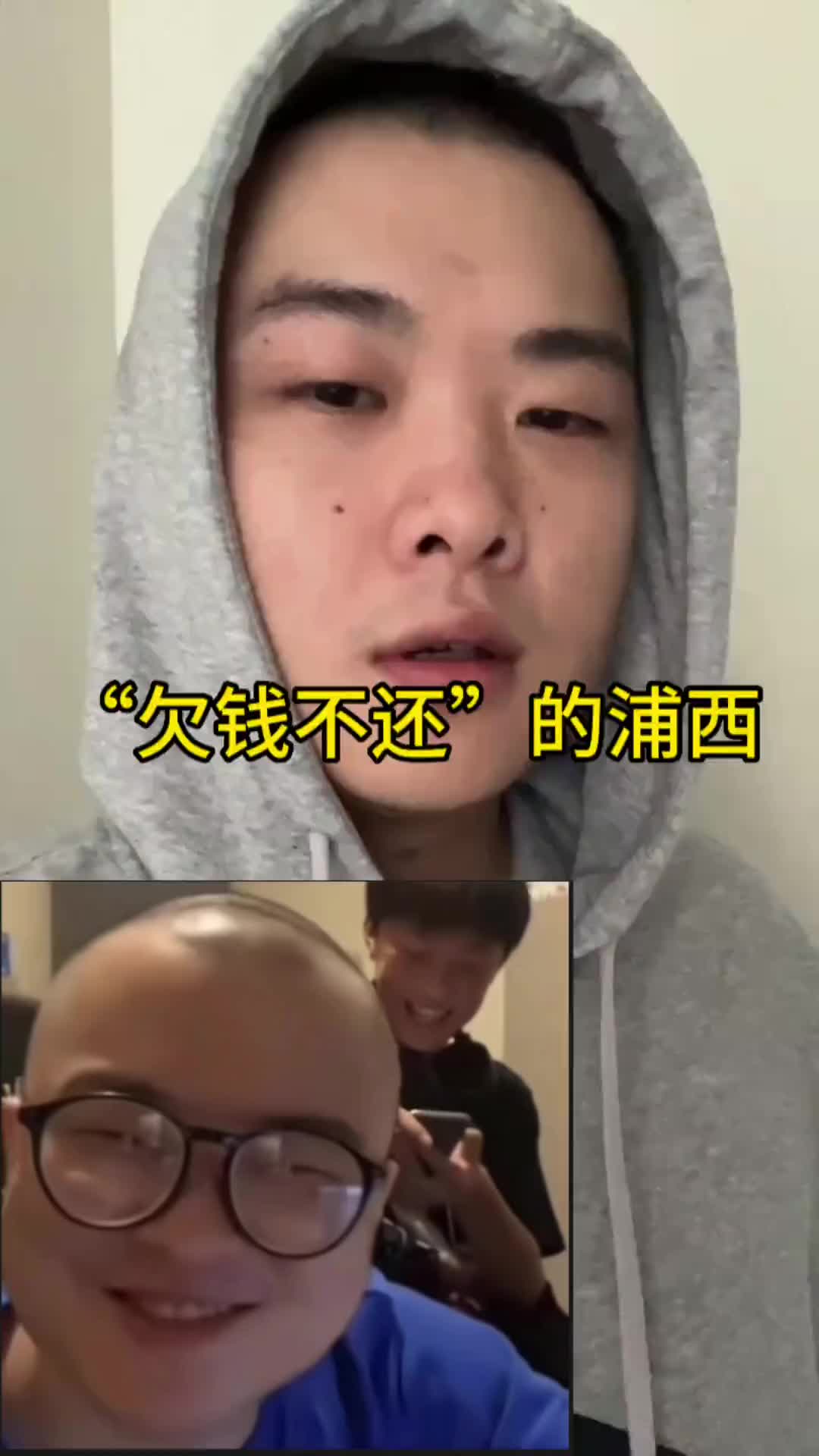 说唱rapper小熊玩偶泰裤辣积雨云浦西的爱情故事WhyY歪哔哩哔哩bilibili