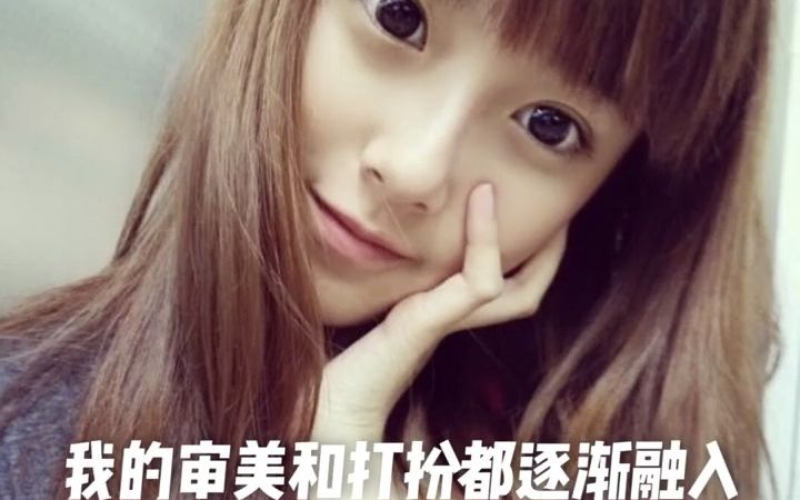 [图]一个普通女孩跨国逐梦蜕变的10年