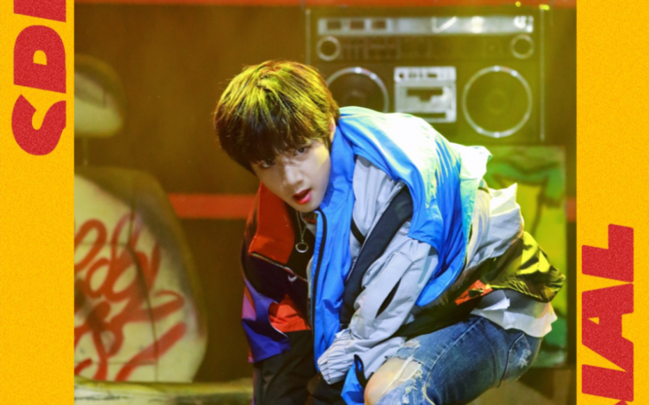 【刘耀文】《大人物》台风蜕变战 首次公演 20190709 in seoul