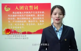 雅南青年合唱团 搜索结果 哔哩哔哩 Bilibili
