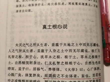 起运前最后一个中秋/停心息妄绝虑凝神/至诚之道可以前知/寂然不动感而遂通/不能一起吃月饼,但我们有同一个月亮.灯火虽小,有家皆是团圆.哔哩哔哩...